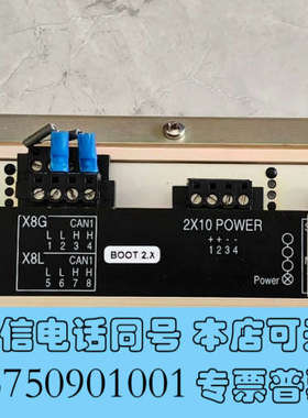 全新Kongsberg康士伯dPSC模块，二手功能正常，议价询价