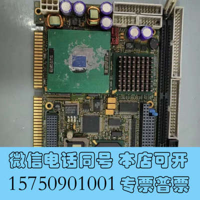全新议价TEK-T830E/600 TEKNOR工业设备主板送C询价