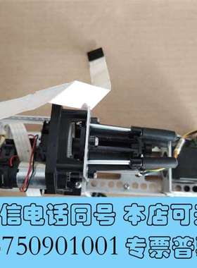 全新安捷伦顶空7697进样器机械臂G4556-67014具体看图需询价