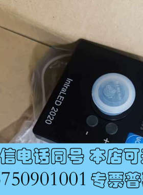 全新瑞士VOLPI+LED+2020光源VOLPI+intraL询价