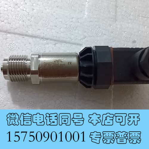 全新7MF1567-3CB00-6AA3询价