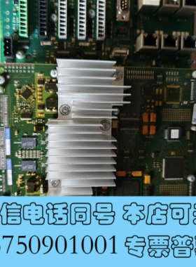 全新828D PPU280.2主板，280.1'主板等型询价