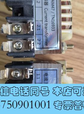 全新1-1-21FC6电流互感器4AM47/TN16933需询价
