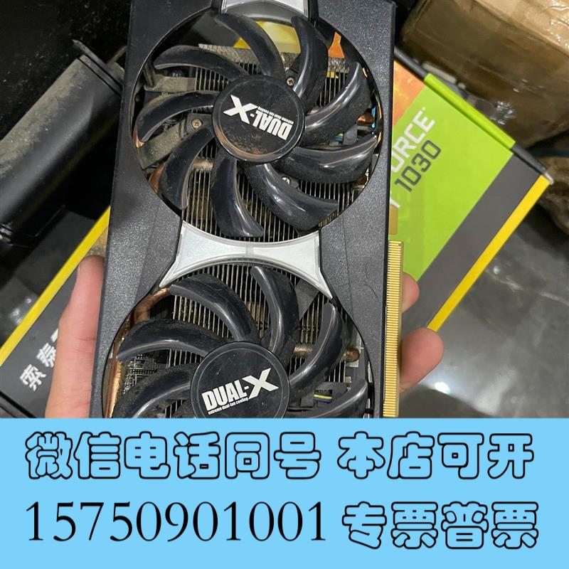 全新蓝r9-270x-4g显卡需询价