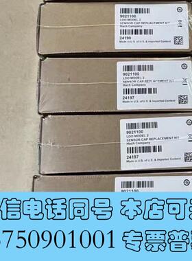 全新哈西二代溶氧仪LDO荧光帽,型号:9021100,保证哈需询价