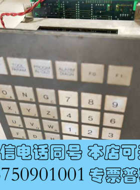 全新MB959B/956 BKO-NC4129 KS-MB975询价