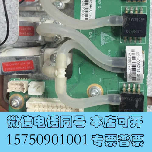 全新二手 迈瑞气体传感器模块ASCO电磁阀 RMB3B6H35询价