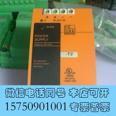 全新型号D45127,看图,片需询价