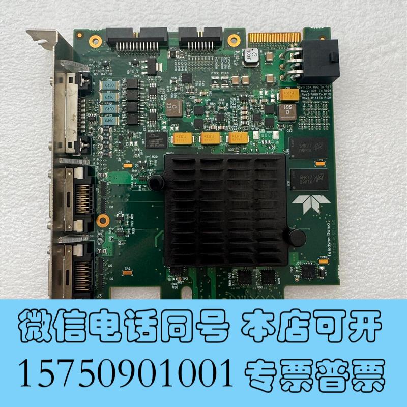 全新DALSA视频采集卡OR-Y4C0-XMX00A1需询价