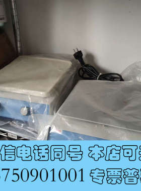 全新美国赛默飞thermo  2309-1cecn振荡器，220询价