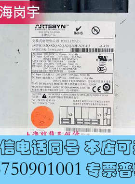 全新uMP1C-S2Q-S2Q-S2Q-S2Q-S2E-S2E-询价