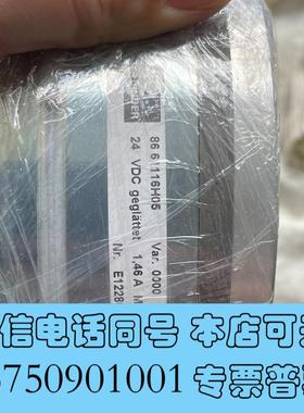 全新力士乐抱闸866116H05BINDER抱闸需询价