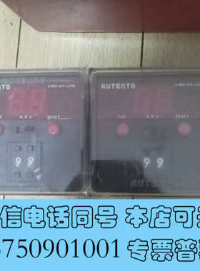 全新AMD-DP-21M AUTENTO 台湾天弘 数显计数器询价