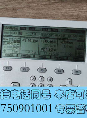 全新安捷伦液相色谱仪手持控制器G1323B实物拍摄，现货一台 看询