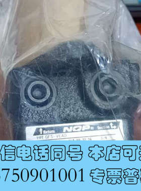 全新日本油泵GFS-VEAD原装进口，不议价不包邮，需要直拍询价