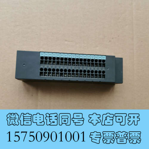 全新6ES7 193-1FH30-0XA0原装模块询价