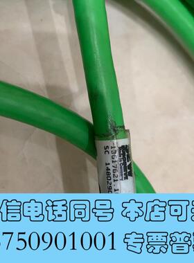 全新SEW电机编码器电缆13617621系列需询价