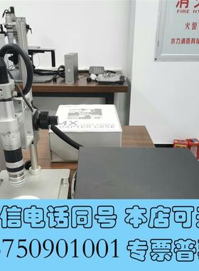 全新日本HIROX三维显微镜带KH-1300M控制器议价需询价