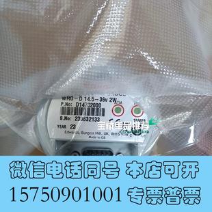 D14.5 全新愛德華真空計(jì)WRG 36V2W需詢價(jià)