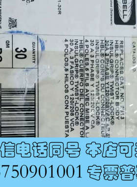 全新Hubbell HBL2810 HBL2811，HBL28询价