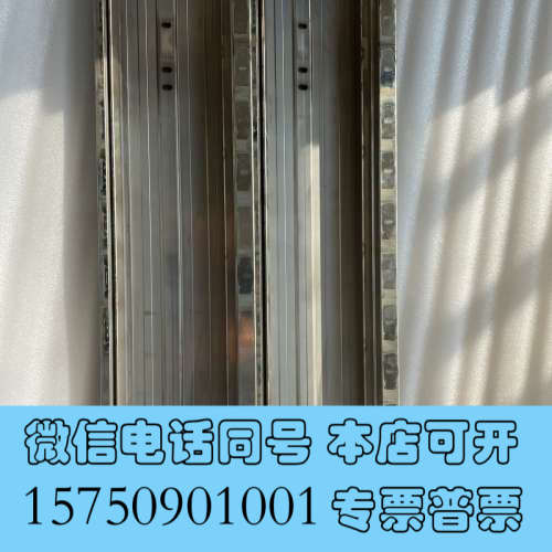 全新300系列plc底板,195-1gf30,热插拔底板询价