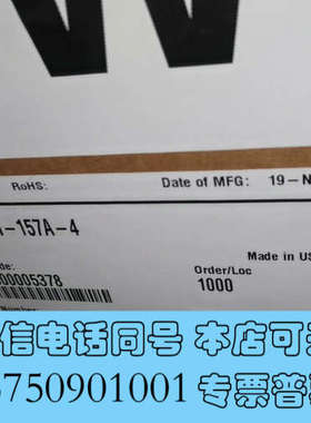 全新ACH550-UH-157A-4全新原装90kw，ABB 变询价