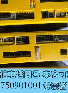 全新BALDOR 葆德 MFE230A003B  伺服驱动器 ，询价