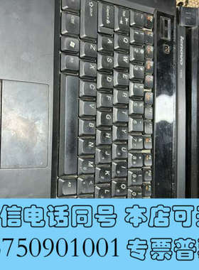 全新lenovo y430屏幕好的，主板正常询价