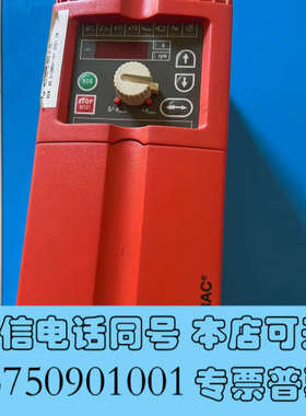 全新SEW赛威 变频器 MC07A075-5A3-4-00 MD询价