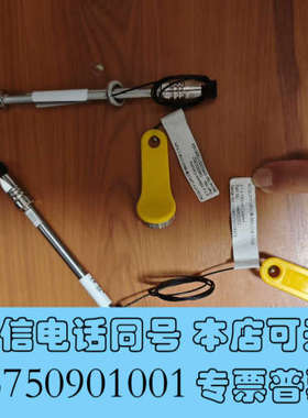 全新二手沃特世 186002352 超高效液相色谱，ACQUIT询价