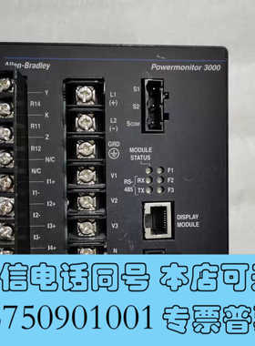 全新AB控制模块1404-M405A-000 原装现货成色新议价询价