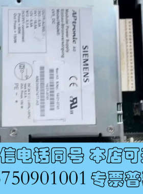 全新实价现货 PCU50电源原装拆机 A5E3094747询价