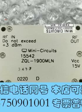 全新miniZQL-1900MLN1850-1910MHz射需询价