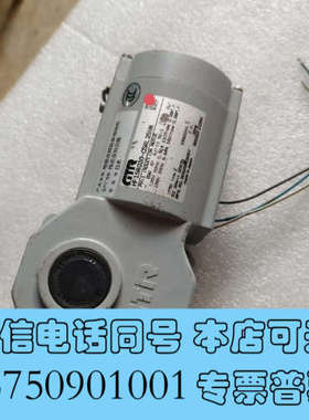 全新GTR日精减速电机 HF15R030-CSRL25NN，未使询价