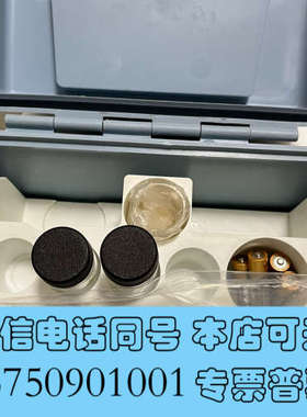 全新HACH/哈希 Pocket Colorimeter II询价