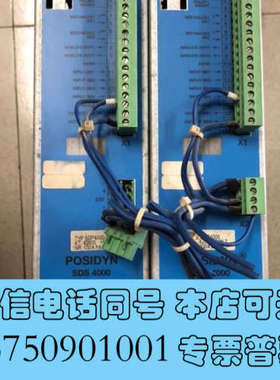 全新STOBER斯德博驱动器SDS4000 原装现货SDS401询价