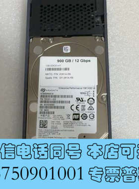 全新NETAPP  2.5寸 10K 900G SAS DS22询价