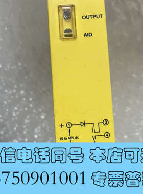 全新图尔克 DOIR1m-BR85-ANP6X2询价