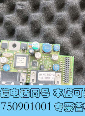 全新1M.F5.080-2019科比F5变频器通讯卡询价