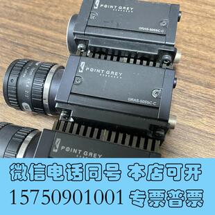 全新灰点GRAS 500万像素1394B Fle需询价 50S5C