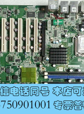 全新威达PCMB-MAQ461-R Rev:1.0工业主板，需要询价
