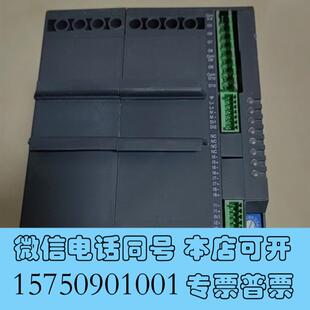 全新GEFRAN杰弗控制器 GFX4 0和GF需询价