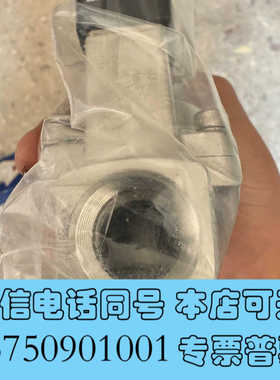 全新全‮亚CATriA新‬德客‮磁电‬阀，型号2S20020B询价