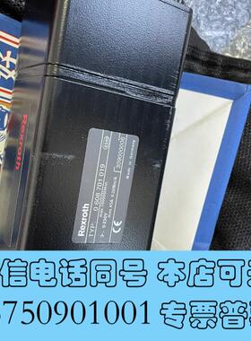 全新0608701019EC30506087010需询价