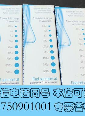 全新240523,需询价