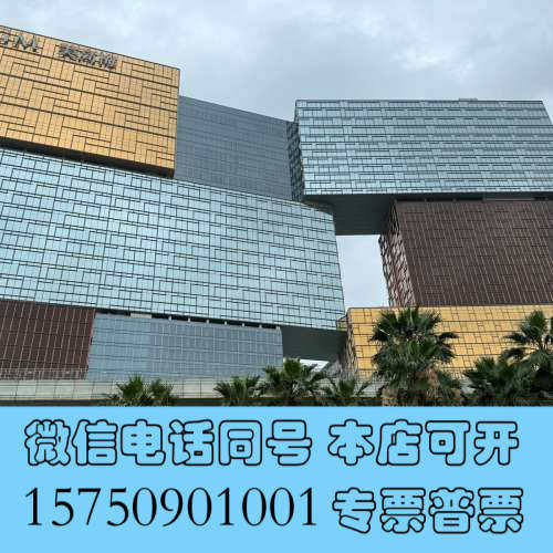 全新兼职翻译，船舶自动化专业十年海外工作经验，熟悉电气自动化