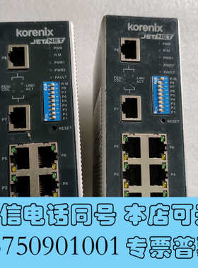 全新korenix jetNet 4008 工业级智能网管交换机询价