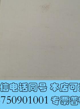全新江森TEC2616,BACNET控制器,2路输出需询价