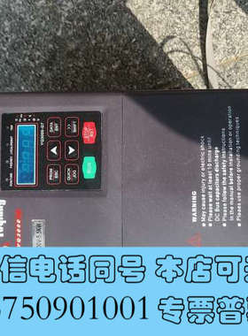 全新誉强变频器YQ3000G7-405R5/7R5P   5.5询价