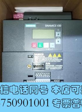 全新6SL3210-5BB23-0BV1V20变频器3K需询价